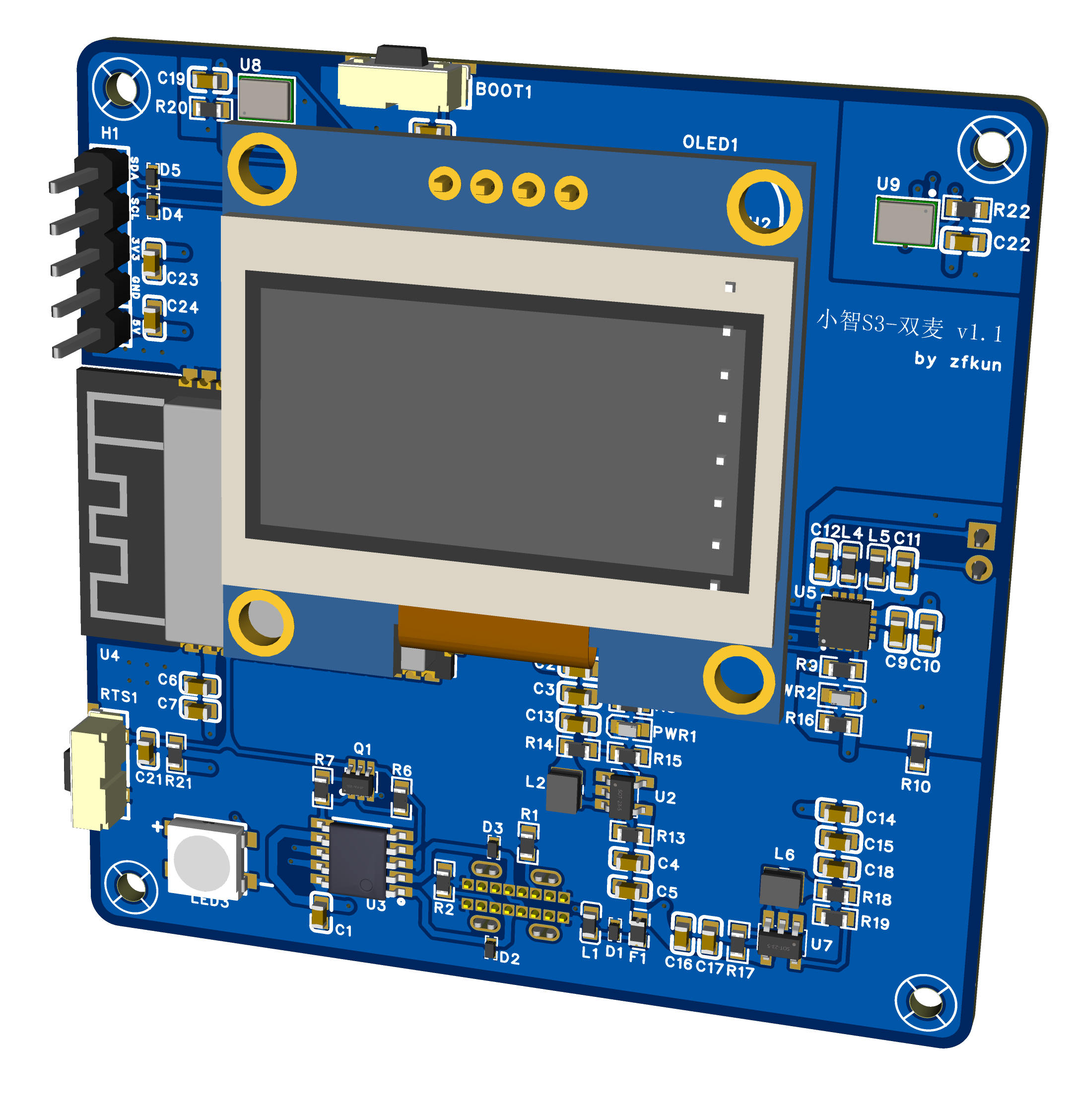 普通版PCB